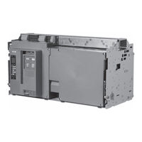 Eaton IZM99 Instruction Manual