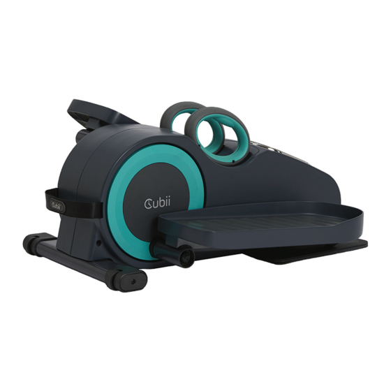 Cubii Total Body+ Quick Start Manual