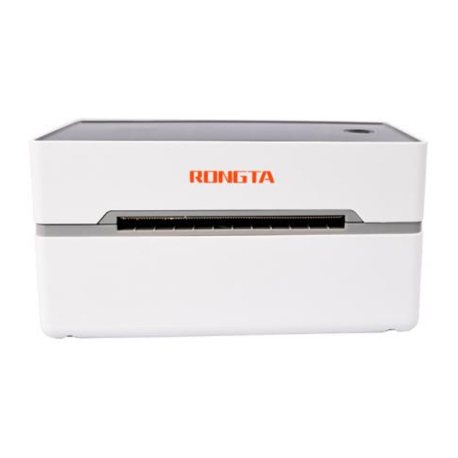 Rongta Technology RP311 - Label Printer Manual