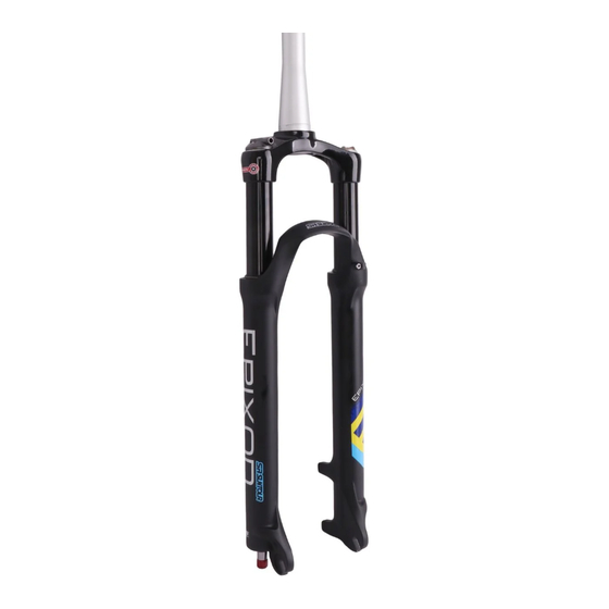 SR Suntour XCR Replacement