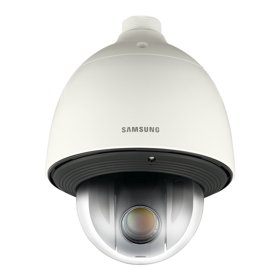 Samsung SNP-5300 User Manual
