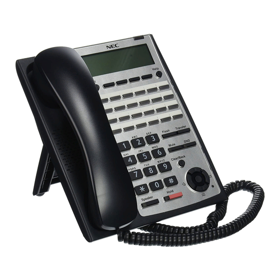 NEC DP-D-1D Hardware Manual
