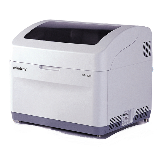 Mindray BS-120 Operator's Manual