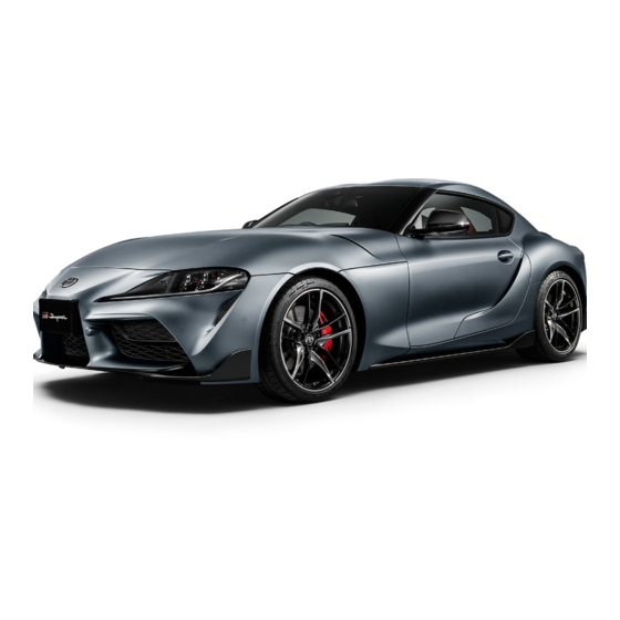 Toyota GR Supra 2019 Manuals