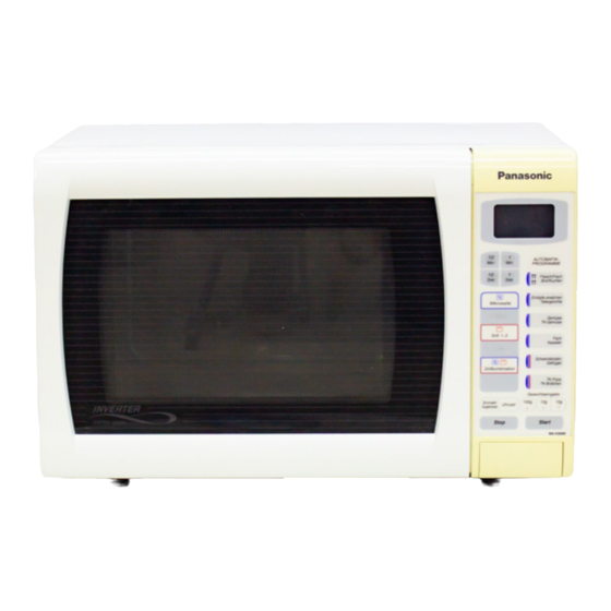 Panasonic NN-V359WB Service Manual