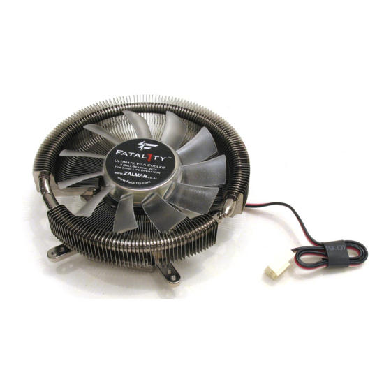 ZALMAN FC-ZV9 User Manual