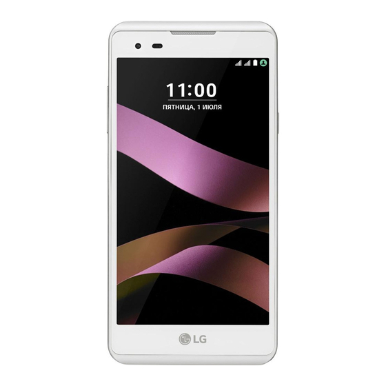 LG LGK200DS.AKAZTK Manuals