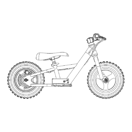 Thumpstar TSE 12 E3-BASE Manuals