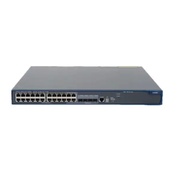 H3C S5120-EI Configuration Manual