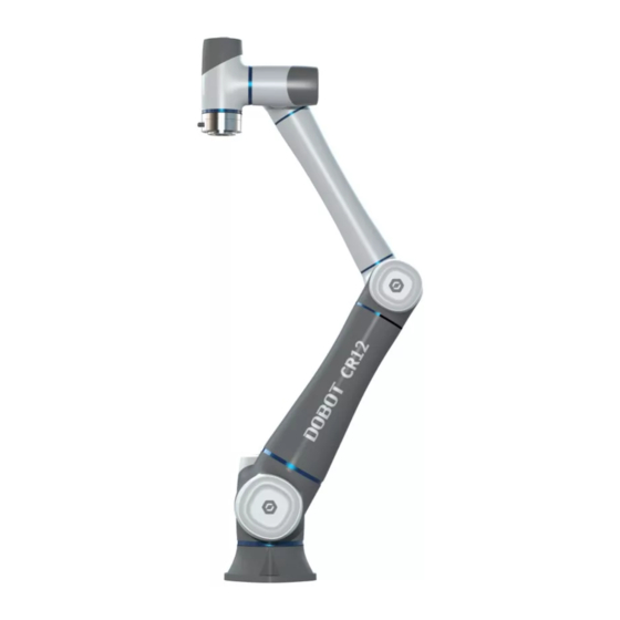 Dobot CR12 Hardware User's Manual