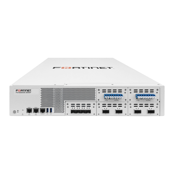 Fortinet FortiDDoS 2000F Quick Start Manual