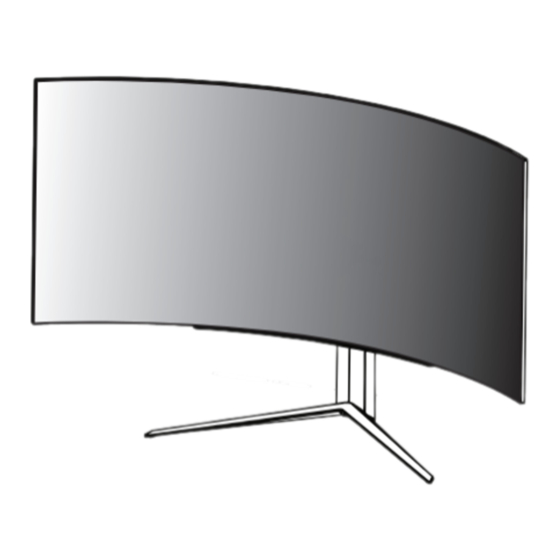 LG UltraGear 45GS96QB Quick Setup Manual