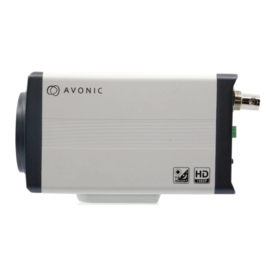 Avonic CM60-IP-BOX User Manual