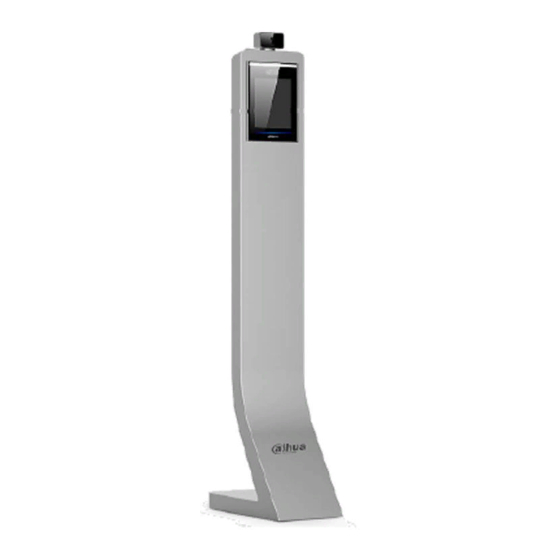 Dahua ASF172X-T1 Quick Start Manual