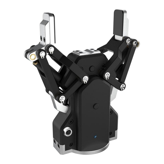 DH Robotics Technology AG-95 Short Manual