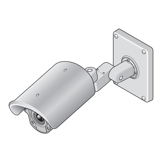 Sanyo VCC-XZ200 Instruction Manual