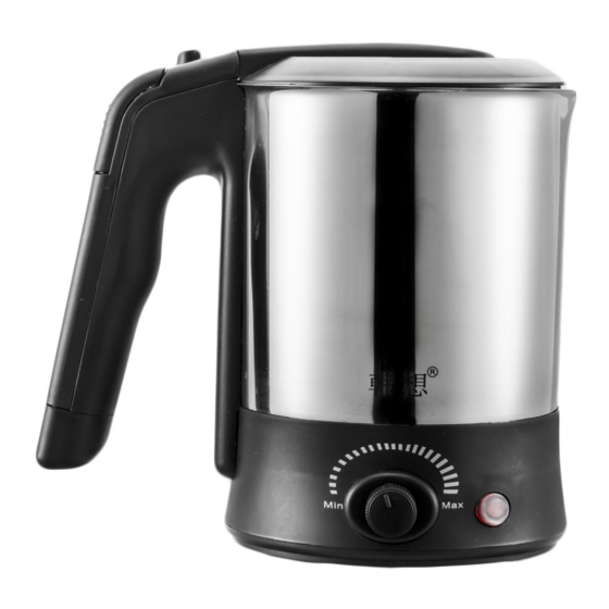 NUTRICHEF PKWK38 Quick Start Manual