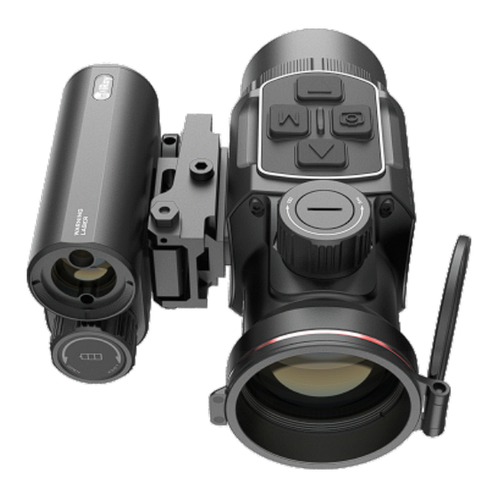 InfiRay ILR-1200-2 Quick Start Manual