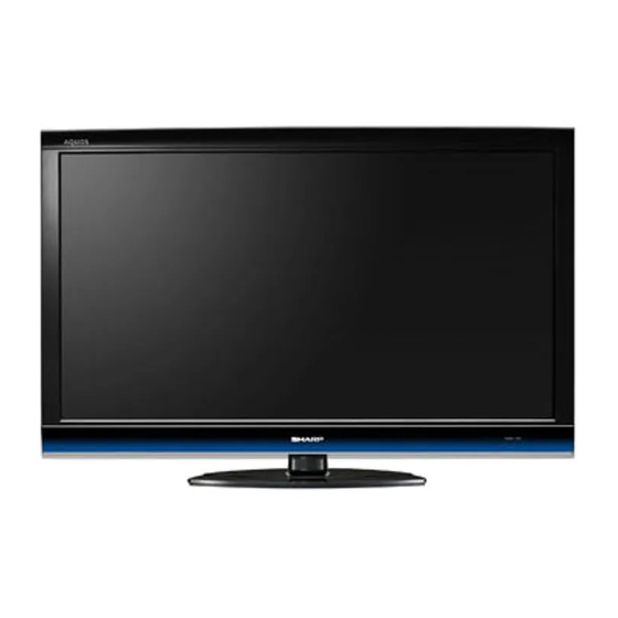 Sharp AQUOS LC-42D77X Operation Manual