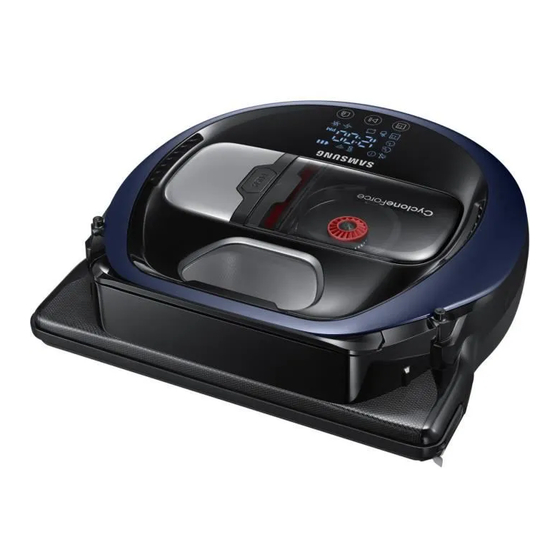Samsung POWERbot SR10M70 Series User Manual