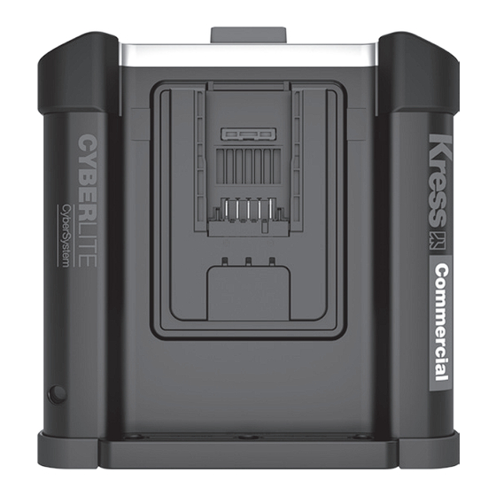 KRESS Commercial CyberLite KAC844 Manual