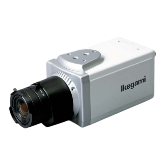 Ikegami ICD-520 Specification