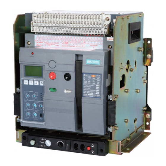 Shihlin electric BW-2000 Manual