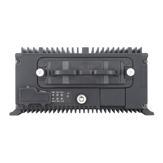 HIKVISION DS-MP7608HN/GW User Manual