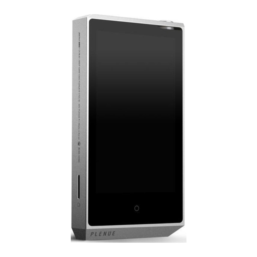 Cowon PLENUE R - Portable Multimedia Player Manual