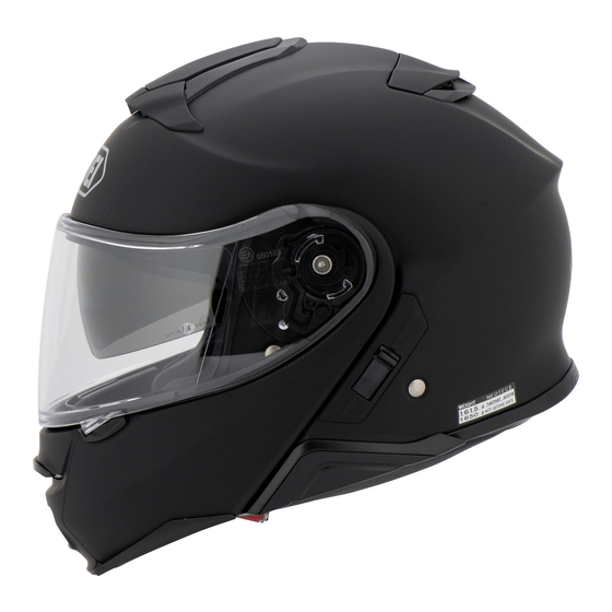 SHOEI Neotec 2 Instructions For Use Manual