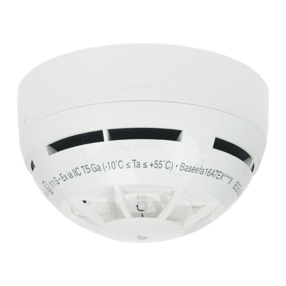 Argus Security SG200 Quick Start Manual