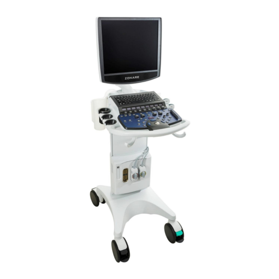 Mindray Zonare ZS3 Service Manual