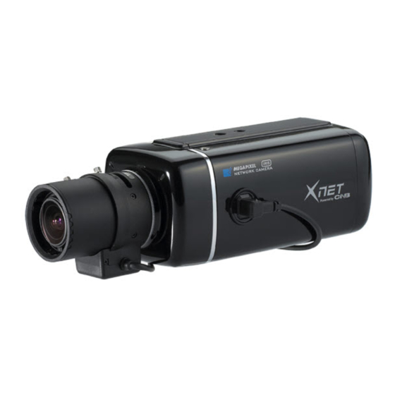 CNB XNET IGP2035F Installation Manual