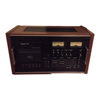 Nakamichi 1000 Operating Instructions Manual