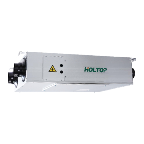 HOLTOP ERVQ-D150-2A1 Technical Manual