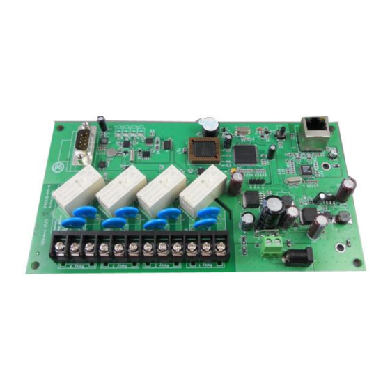 Aviosys IP Power 9223K-D Manuals