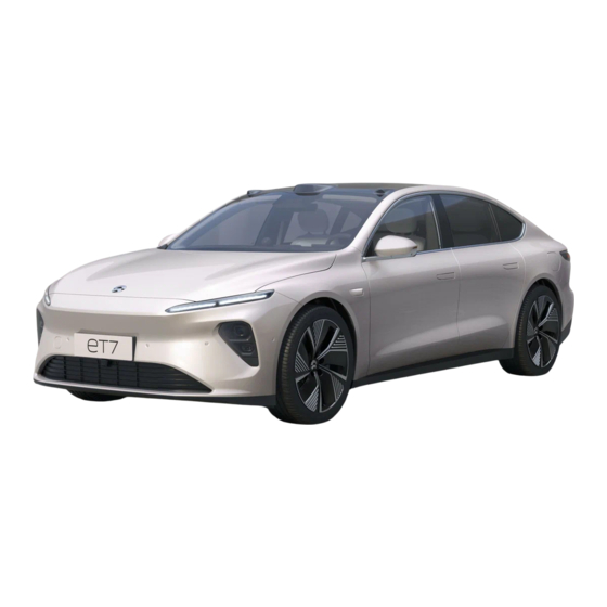 Nio ET7 Emergency Response Manual