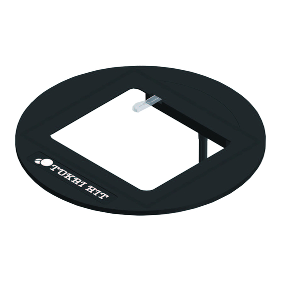 Tokai Hit Thermo Plate TPi Series Manuals