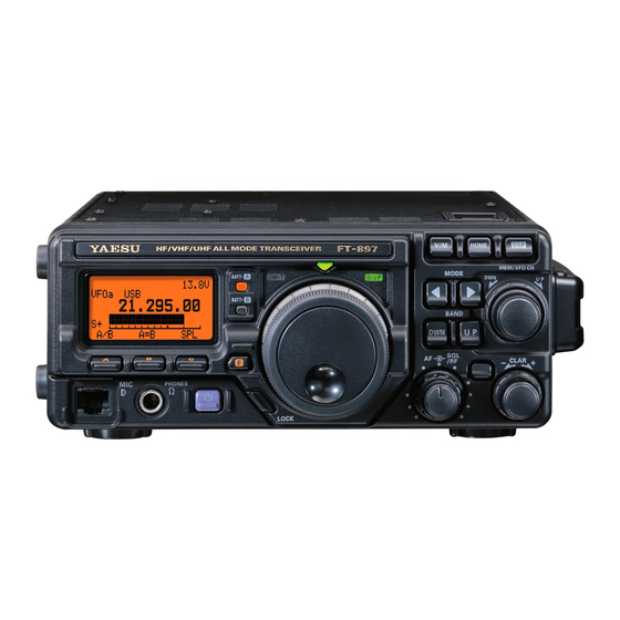 正規品得価代理出品　YAESU オールモードFT-897M　HF帯～１４５ｍｈｚ　５０Ｗ確認　４３０ｍｈｚ３０Ｗ確認　動作はしていますがジャンク扱いです。 固定