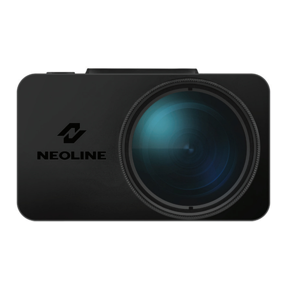 Neoline G-TECH X72 User Manual