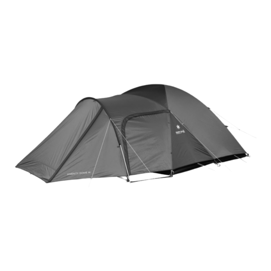 Snow Peak Amenity Dome Medium Instruction Manual