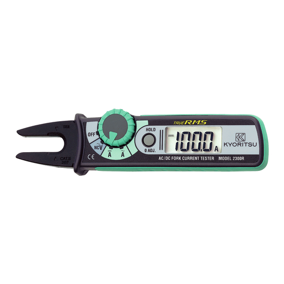 KYORITSU KEW FORK 2300R Instruction Manual