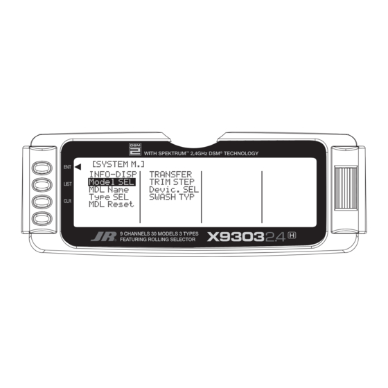 JR X9303 Manual