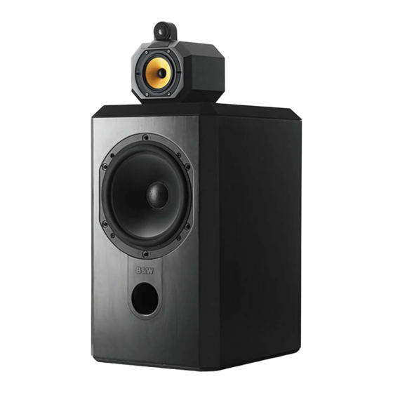 Bowers & Wilkins Matrix 801 Series 2 Specification