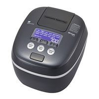 Tiger JPC-W10W Operating Instructions Manual