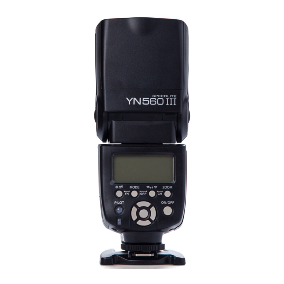 Yongnuo YN560 User Manual