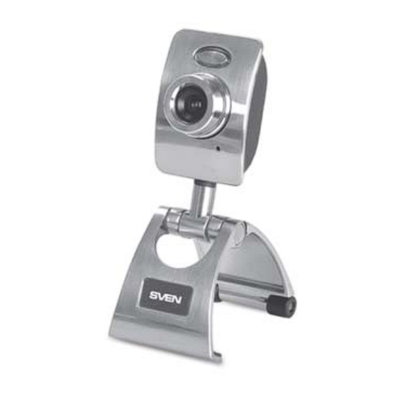 Sven IC-930 User Manual