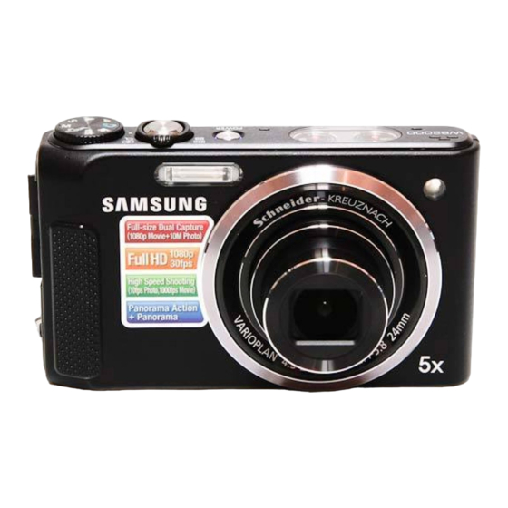 Samsung WB2000 Quick Start Manual