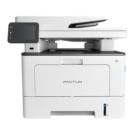 Pantum BM5100FDN Series User Manual