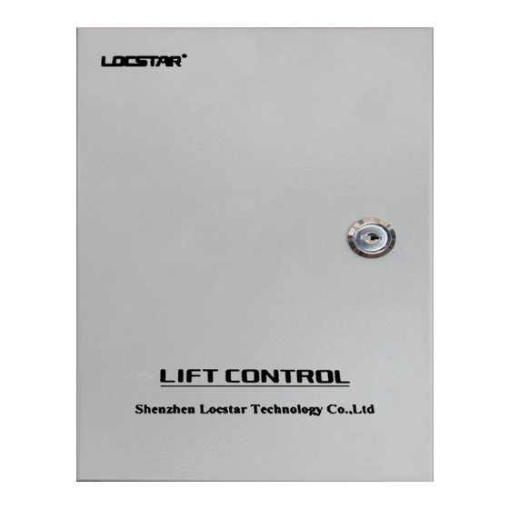 Locstar LS-DT301 User Manual